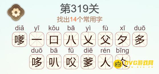 图片.png