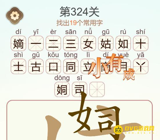 1784210594865575.png 图片.png