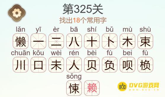 图片.png