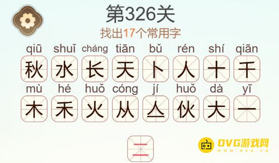 1784211149554187.png 图片.png