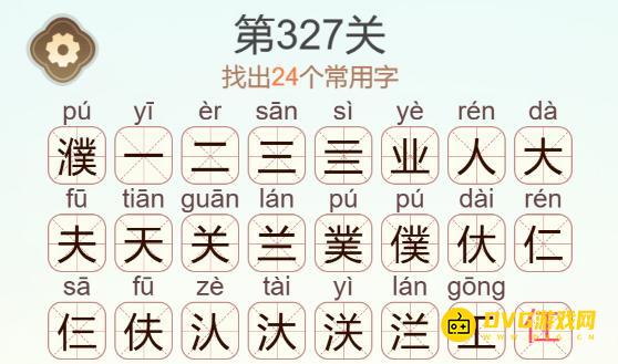 1784213424269686.png 图片.png