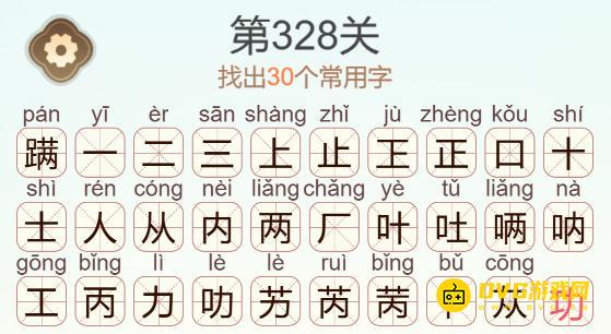 图片.png