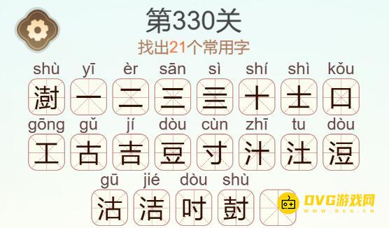 图片.png