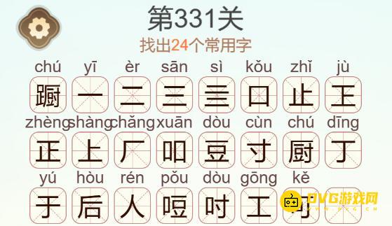 图片.png