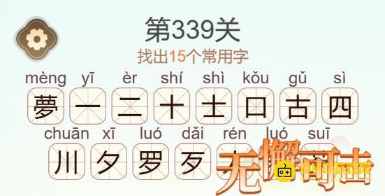 图片.png