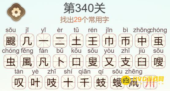 图片.png