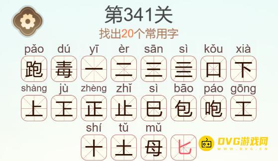 图片.png