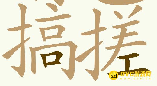 1784424487208112.png 图片.png