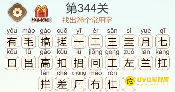 1784424495784631.png 图片.png