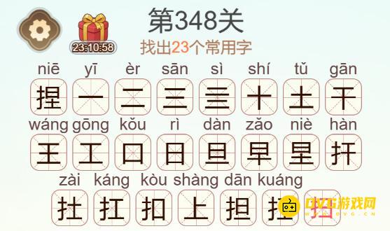 1784427053753011.png 图片.png