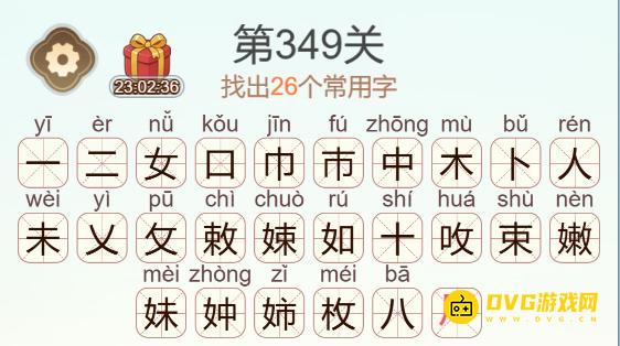 1784427558589582.png 图片.png