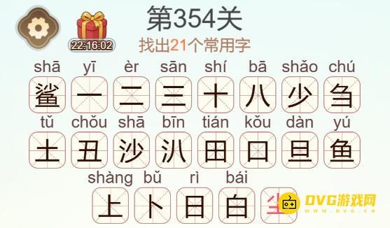 1784430351275179.png 图片.png