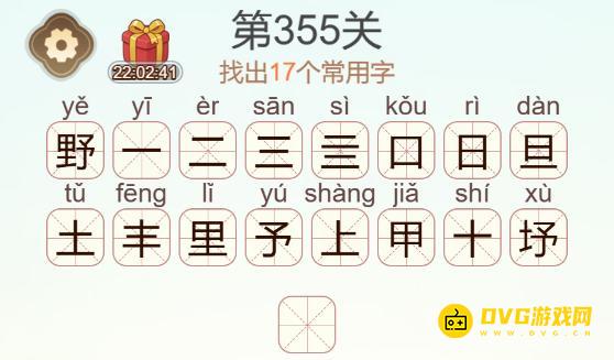 1784431145683285.png 图片.png