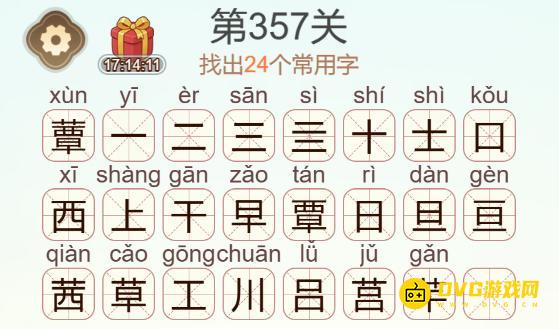 1784448455138852.png 图片.png
