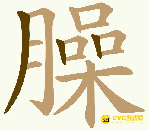 1784449190861132.png 图片.png