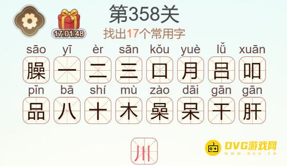 1784449202434287.png 图片.png