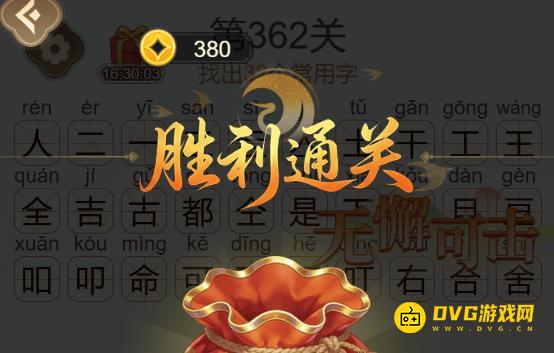 1784451108753296.png 图片.png