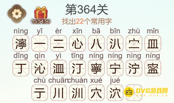 1784453217765502.png 图片.png