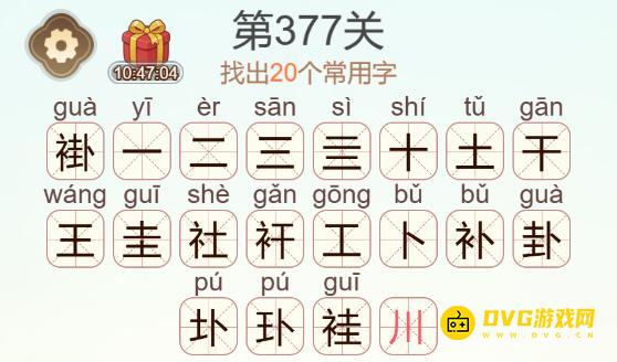 1784471691429583.png 图片.png