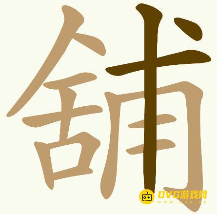 1784472373271977.png 图片.png
