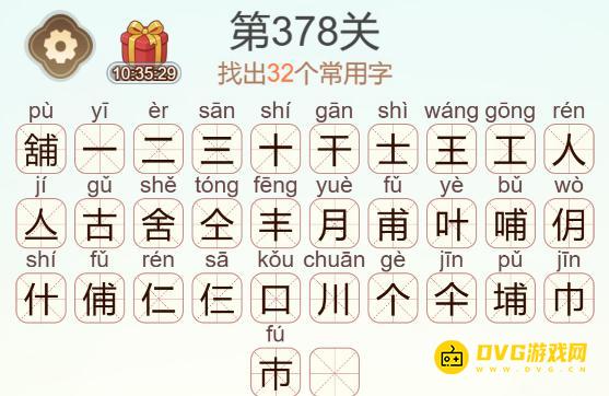1784472380455946.png 图片.png