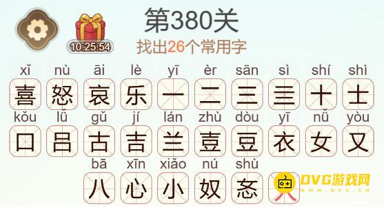 1784472959819779.png 图片.png