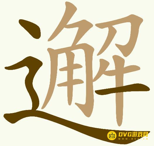 1784519604674881.png 图片.png