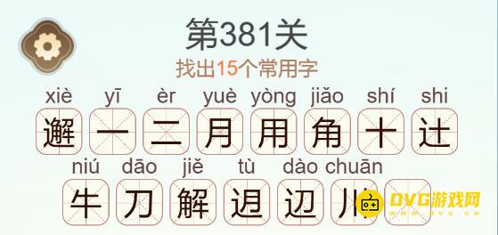 1784519614951127.png 图片.png