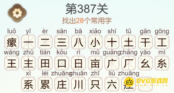 1784521080366410.png 图片.png