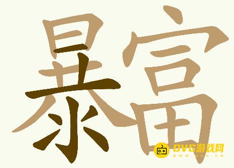 1784560105461314.png 图片.png