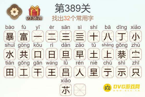 1784560113705656.png 图片.png