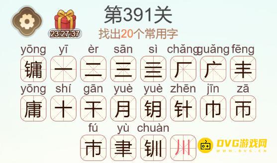 1784560769393924.png 图片.png