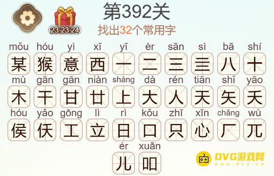 1784561019934877.png 图片.png