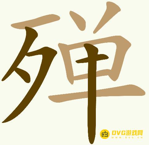1784561315484083.png 图片.png