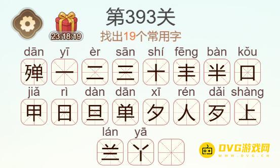 1784561323725941.png 图片.png