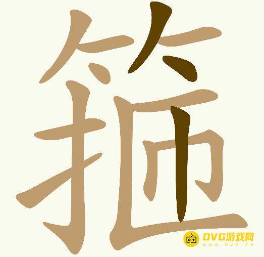 1784561843874058.png 图片.png