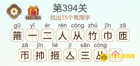 1784561857541178.png 图片.png