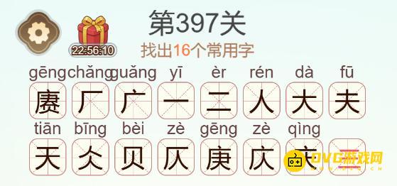1784562655967524.png 图片.png
