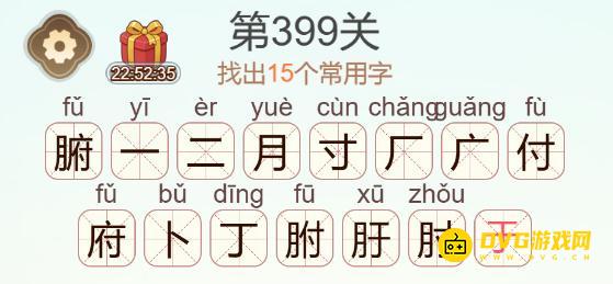 1784562870957829.png 图片.png