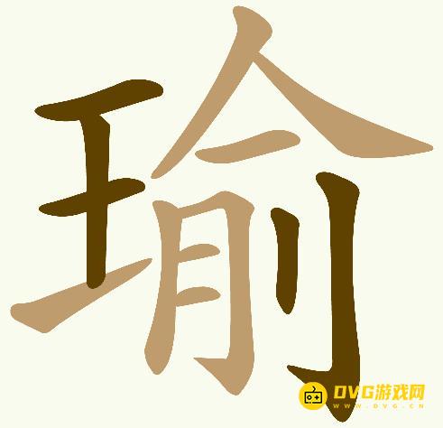 1784564975838958.png 图片.png