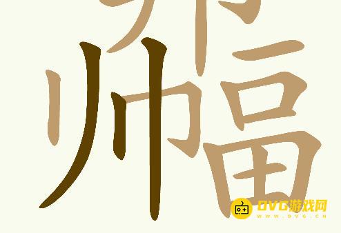 1784595837211282.png 图片.png