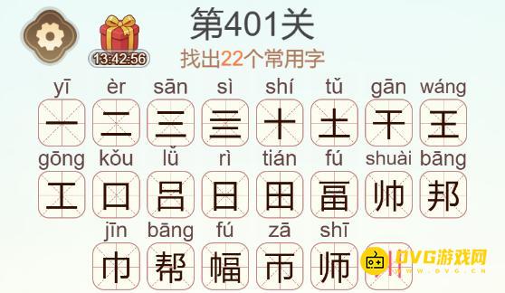 1784595851278145.png 图片.png
