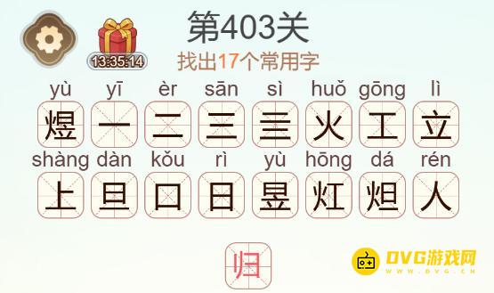 1784596315498750.png 图片.png