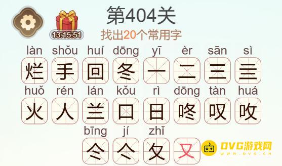 1784597477578397.png 图片.png