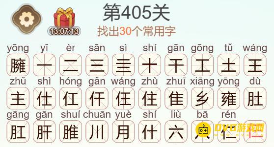1784597995588783.png 图片.png