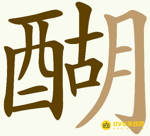 1784599757622293.png 图片.png
