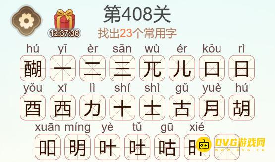 1784599766969658.png 图片.png