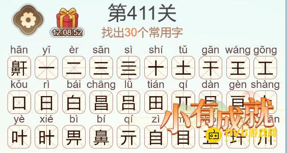 1784601494303613.png 图片.png