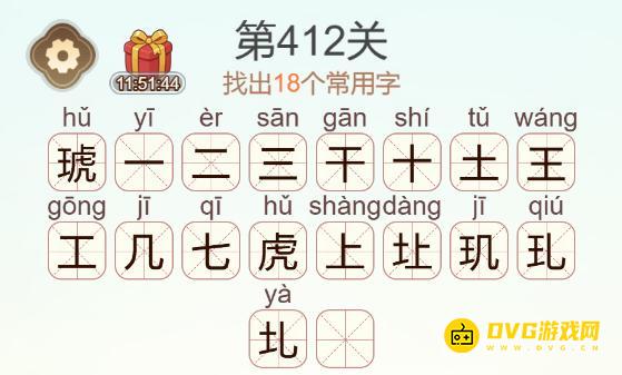 1784602517796822.png 图片.png