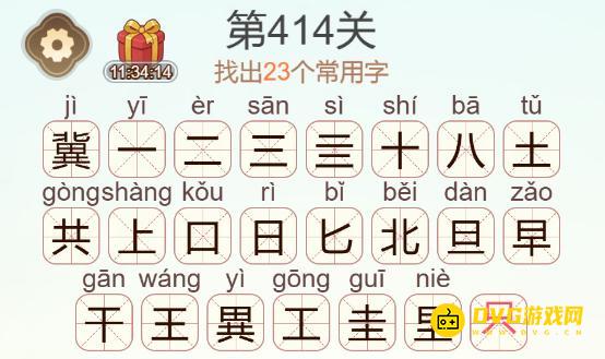 1784603571387463.png 图片.png